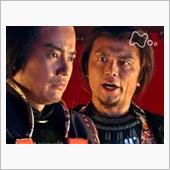 今日は