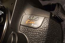 EOS