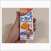２６日、午前中ヒマ→帰宅して ...