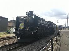 福島県ハイドラCP緑化コンプリート… 福島県ハイドラCP緑化コンプリート…