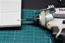 洗濯機の蓋修理
