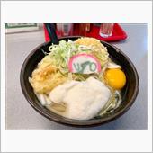 本日のお昼ごはん