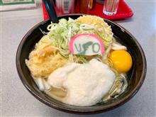 本日のお昼ごはん