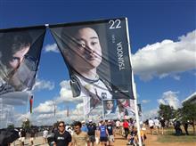 US GP 2021 Qualifying @ COTA