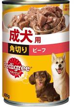 二酸化チタンの入ったドッグフードなんて、堂々と売るなよ