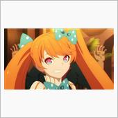 今日のアニメ（その２）