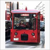 IKEBUS！池袋コミュニテ ...