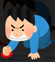 阪神優勝出来ず 阪神優勝出来ず