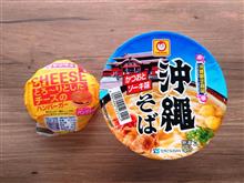 10/27 今日の弁当・・・・・