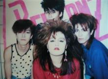 80s邦楽ロック「PERSONZ(パーソンズ) - CAN'T STOP THE LOVE」見逃すな! 80s邦楽ロック「PERSONZ(パーソンズ) - CAN'T STOP THE LOVE」見逃すな!