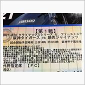 やっと一人前になったかな・・ ...