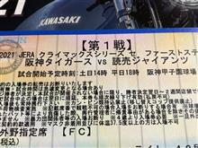 やっと一人前になったかな・・・(^^♪
