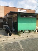 ヒッポー製パン所