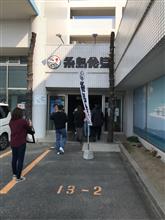 糸島食堂