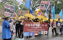 人権弾圧犠牲者の追悼集会を妨害　警視庁中国人１０人摘発