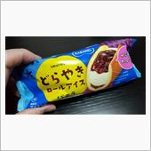 取りあえず甘いもの。