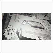 マンガは読めるようになったの ...