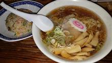 おいしい半チャンラーメンを食べてきました