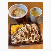 今日の夕飯🙂