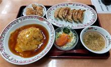 餃子の王将に行ったら・・・ 餃子の王将に行ったら・・・