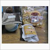 今宵のコーヒーと、スイーツそ ...