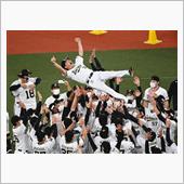 祝２５年ぶり優勝オリックス ...