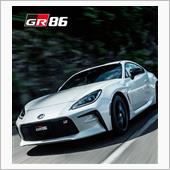 GR86