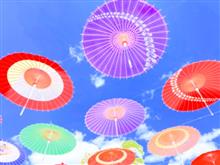 ⛩🔴秋の風物詩巡りNo.7『笠間の菊まつり&ひたち海浜公園コキア』🔴⛩ ⛩🔴秋の風物詩巡りNo.7『笠間の菊まつり&ひたち海浜公園コキア』🔴⛩