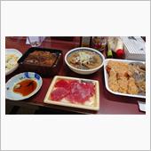 蔵人さんと晩御飯