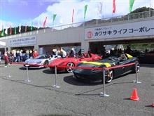「チャオイタリア2021」レポートその3 「チャオイタリア2021」レポートその3