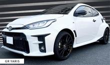【新商品予約受付開始】トヨタ GRヤリス エクステリアパネル5商品