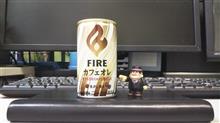 アーカイブ缶コーヒー№055　キリン　FIREカフェオレ