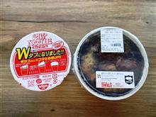 10/29 今日の弁当・・・・・