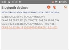 DigSpiceⅢ（デジスパイス３）も 疑似ロケーションアプリで使えたりします。