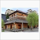 2020　山代温泉
