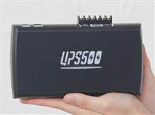 ドラレコ使っている人、これ知ってる？