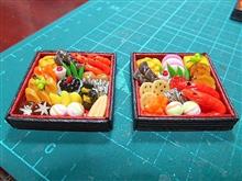ひと足早く、おせち料理。 ひと足早く、おせち料理。