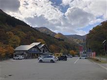 休日出勤の代わりに〜