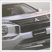 新型アウトランダーPHEV