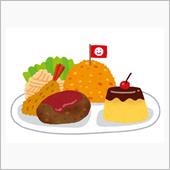 10月の「必ず毎日違うお店で ...