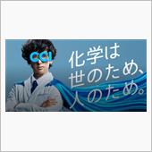 【プレゼント応募】CCIさん ...