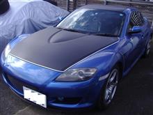 RX-8とのお別れ