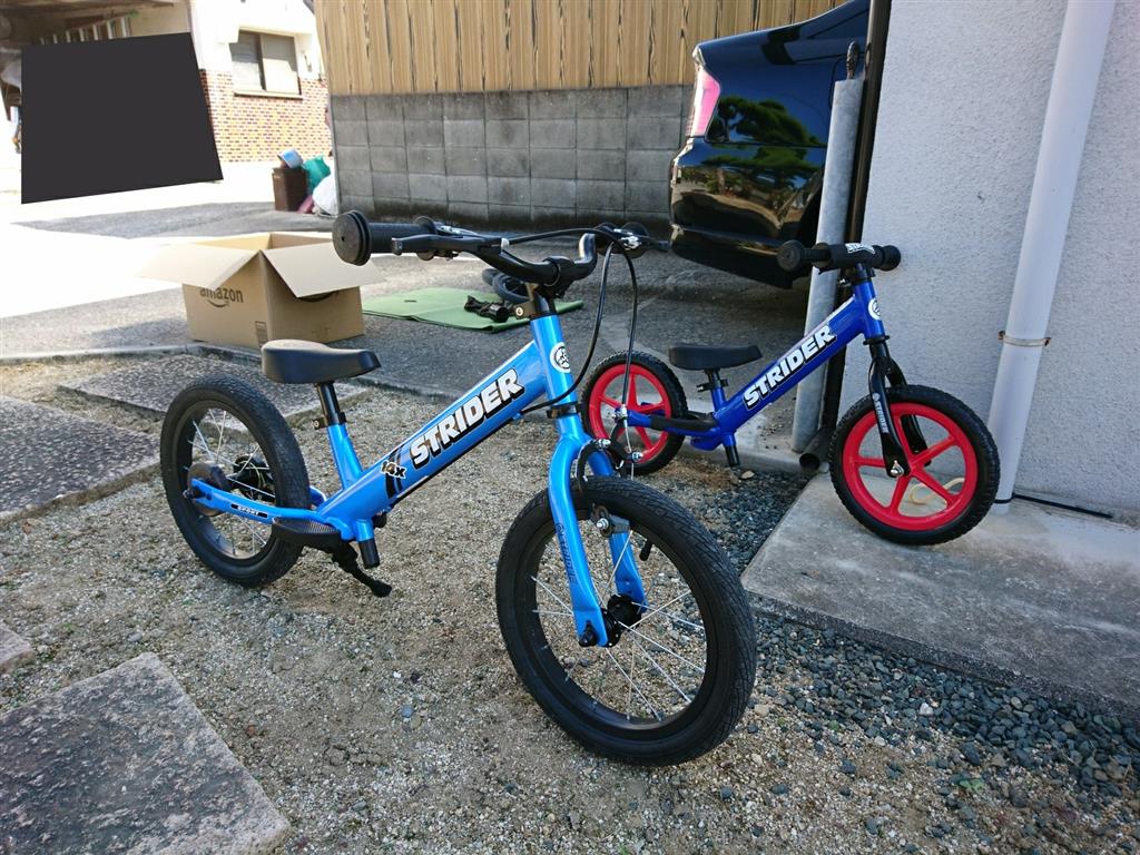 ゆっちゃん様専用】ストライダー14x