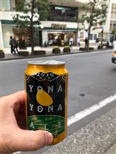 10/25良いパパの休日 10/25良いパパの休日