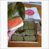 自分で包んだ