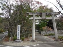 🏯城攻略～播磨国　陣屋編～