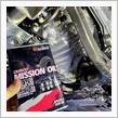 本気仕様のGRヤリスの前後デフオイルとミッションオイルを、“CUSCO LSD OIL 80W-90”と“CUSCO MISSON OIL 75W-85”を使用して交換しました!!