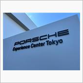 PORSCHE EXPERI ...