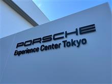 PORSCHE EXPERIENCE CENTER TOKYOに行ってきた‼️