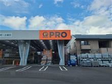 備忘録　サロペットを買ったゼよ